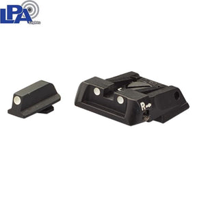 Walther Q4 SF OR & Q5 Match SF ρυθμιζόμενα σκοπευτικά | with white dots
